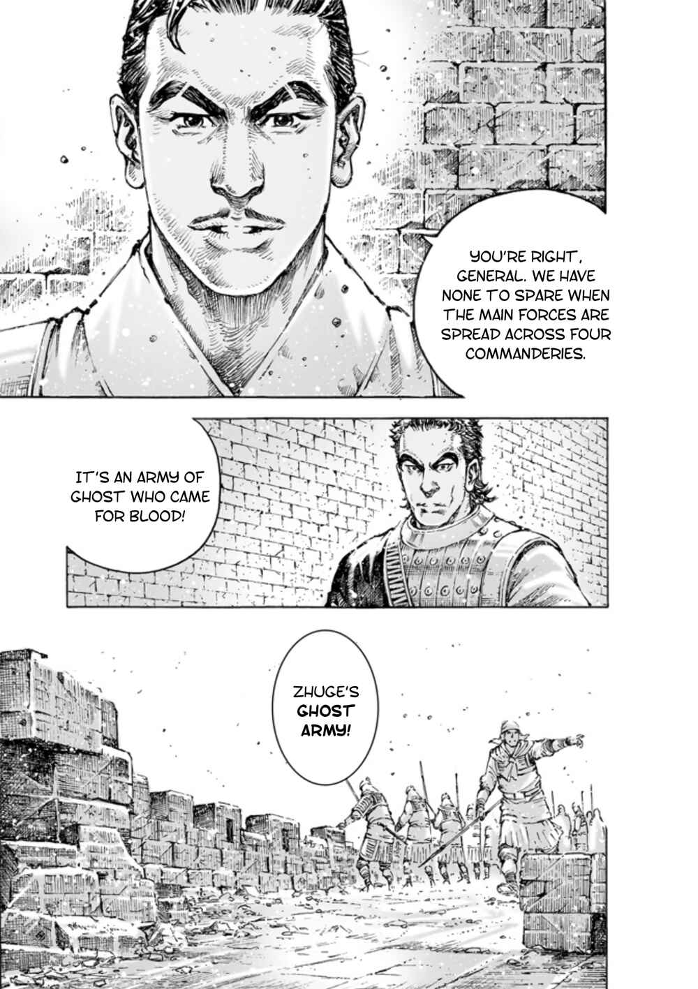 Chapter 493 - Page 8