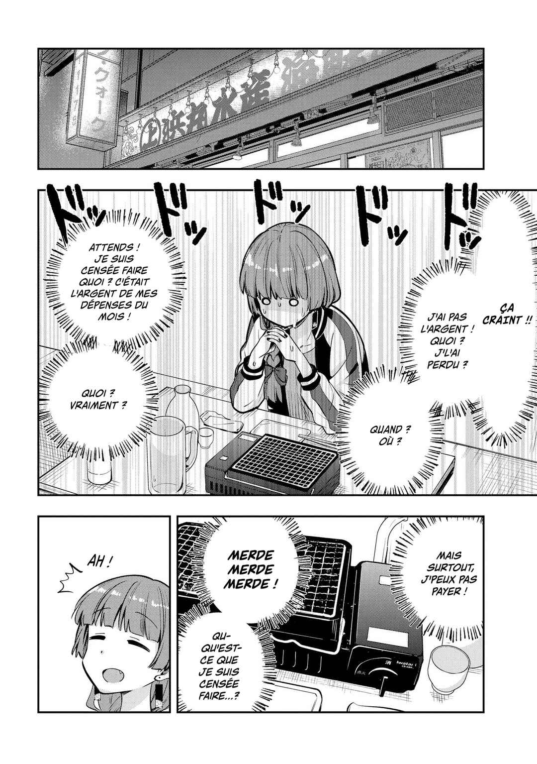 Chapter 8 - Page 4