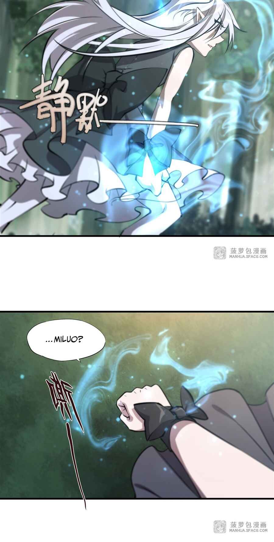 Chapter 228 - Page 7