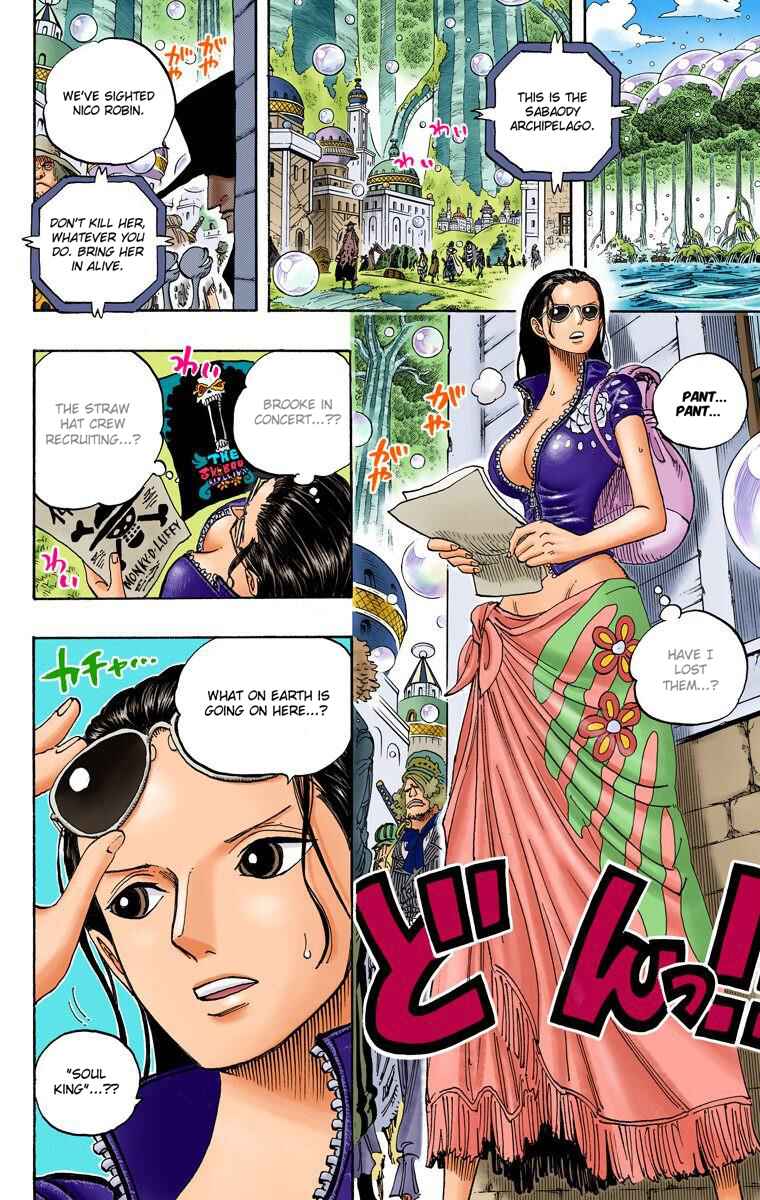 Chapter 598 - Page 17