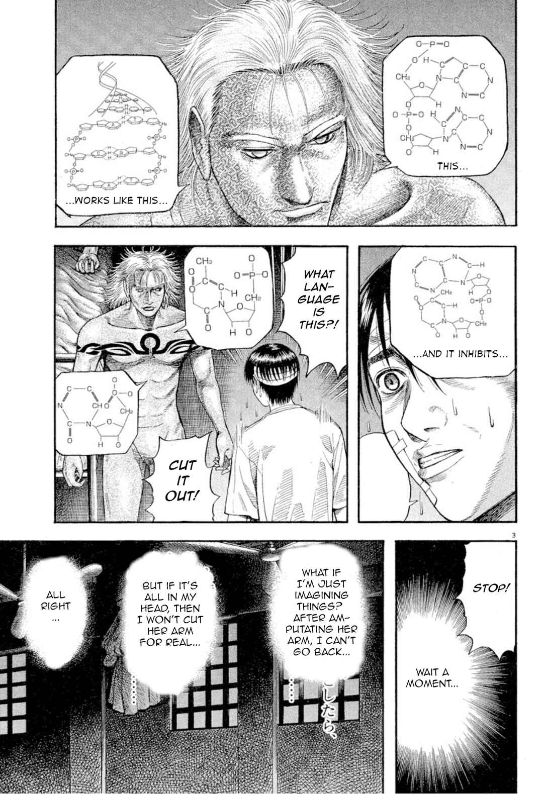 Chapter 10 - Page 3