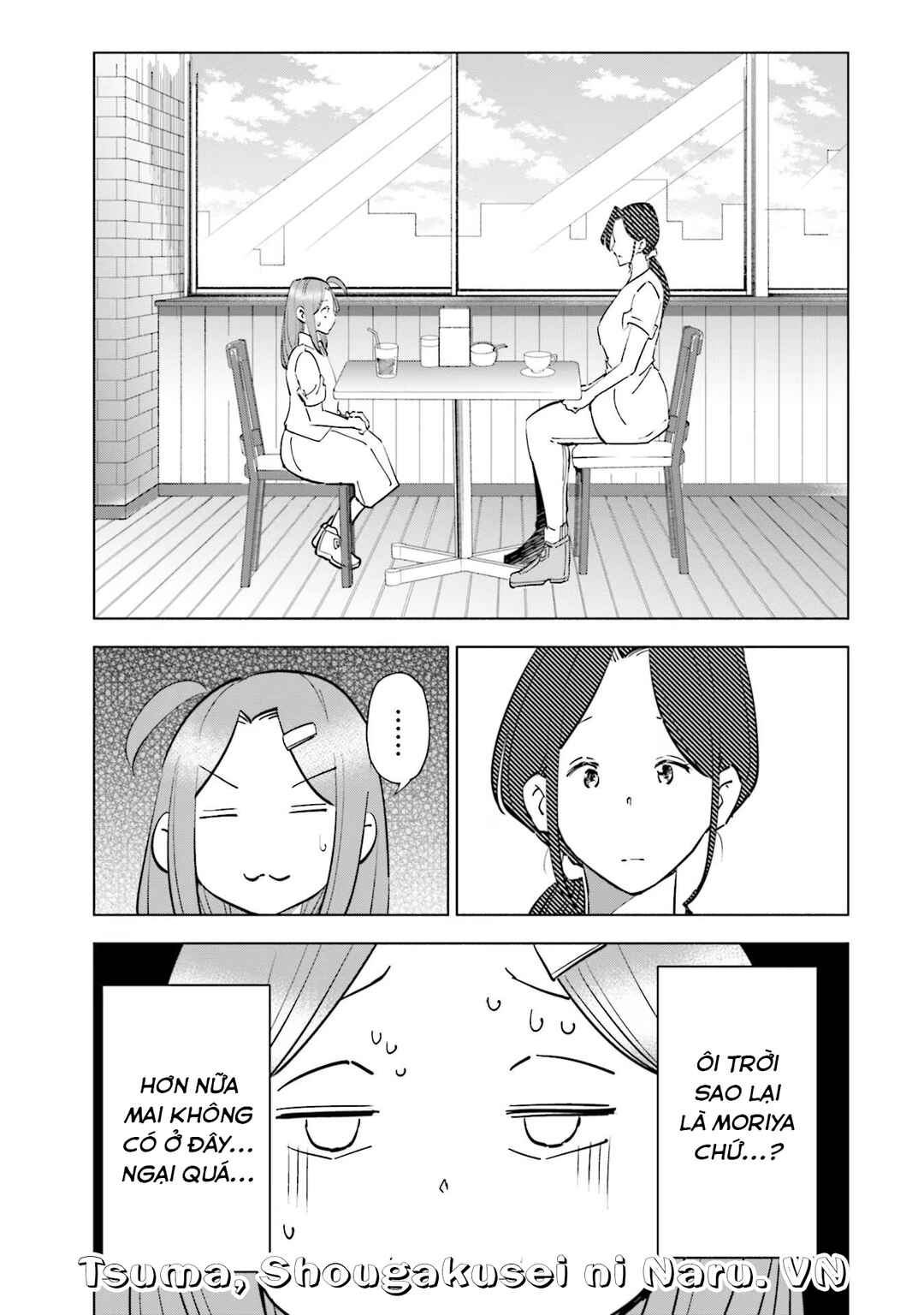 Chapter 84 - Page 14