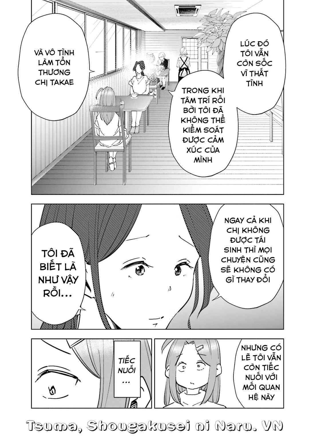Chapter 84 - Page 16