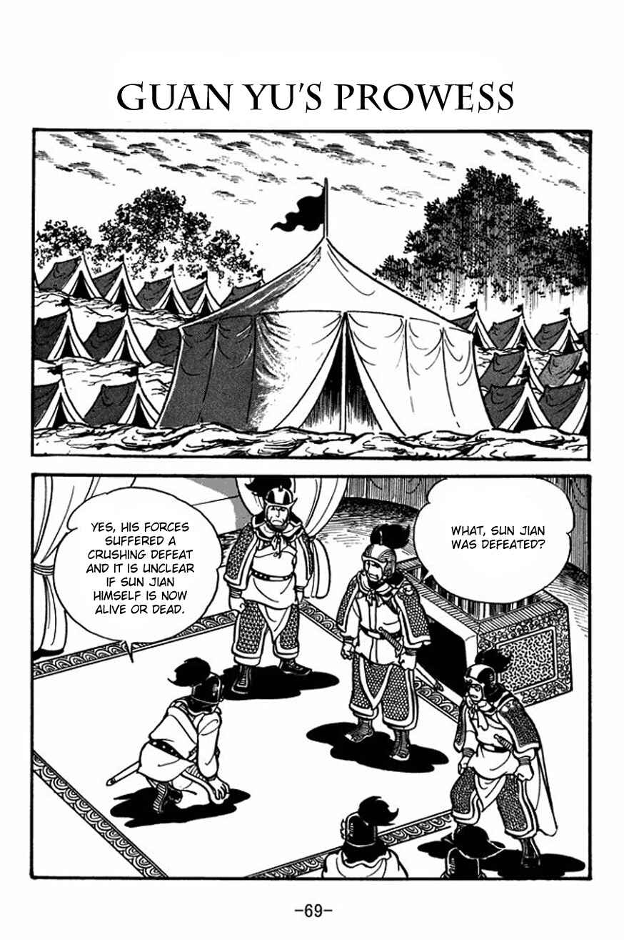 Chapter 24 - Page 1