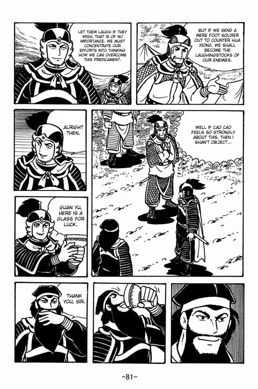 Chapter 24 - Page 13