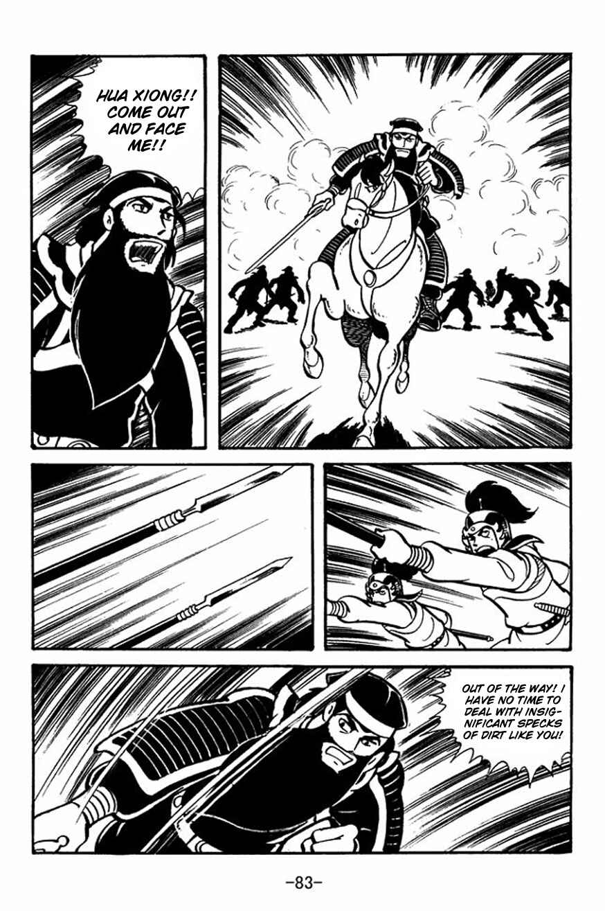 Chapter 24 - Page 15