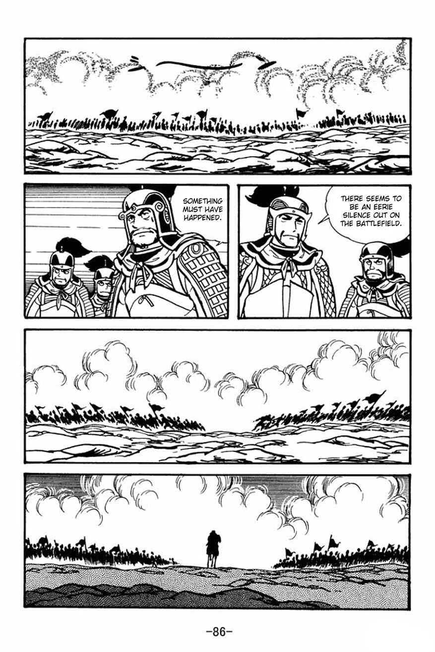 Chapter 24 - Page 18