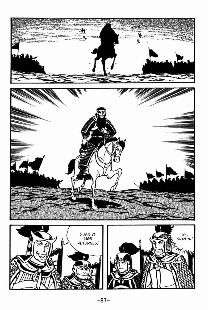 Chapter 24 - Page 19