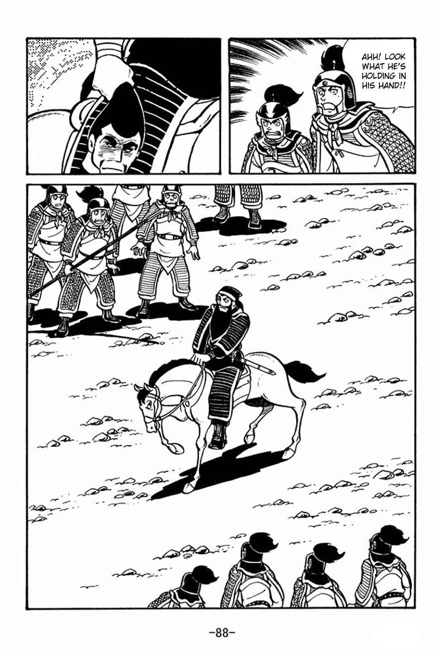 Chapter 24 - Page 20