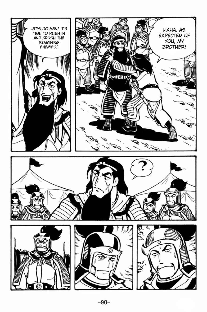 Chapter 24 - Page 22