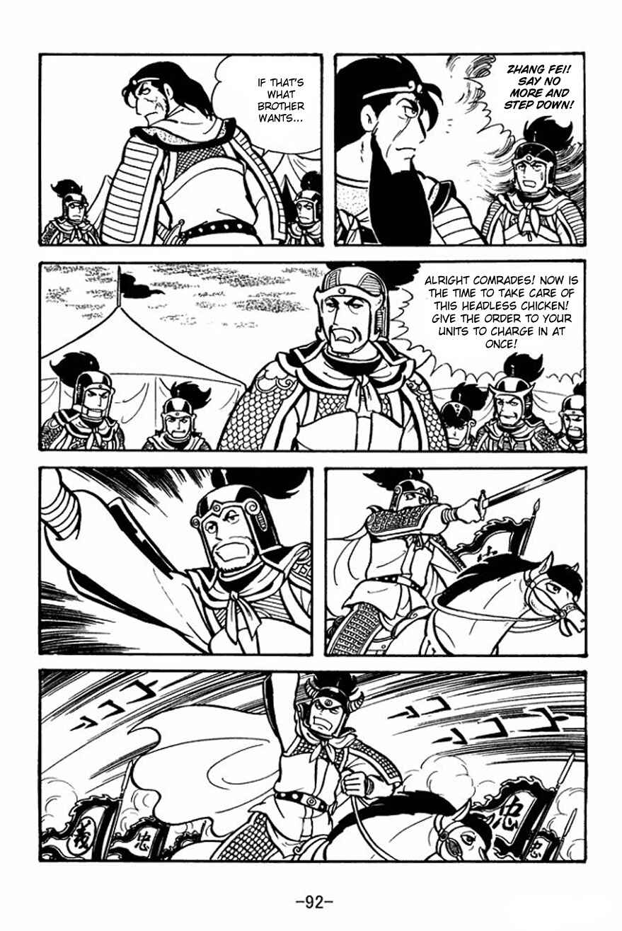Chapter 24 - Page 24