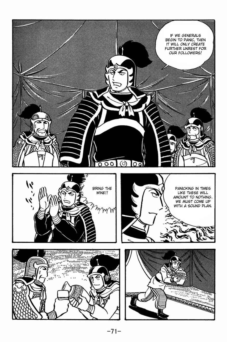 Chapter 24 - Page 3