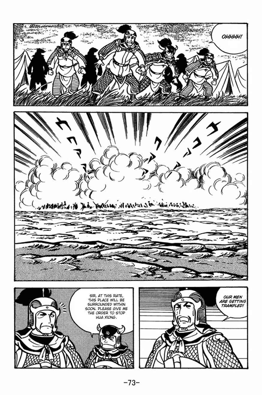 Chapter 24 - Page 5