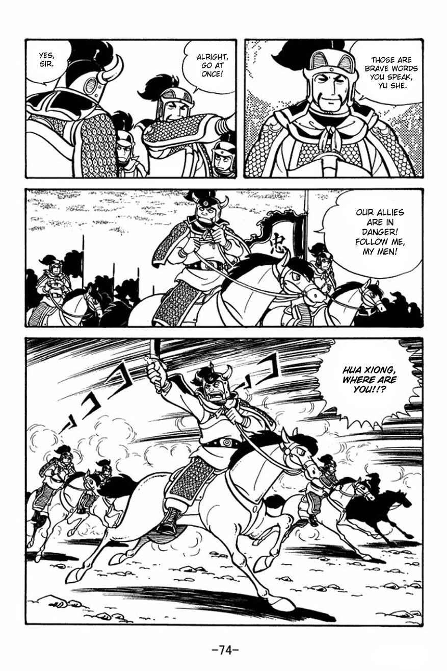 Chapter 24 - Page 6