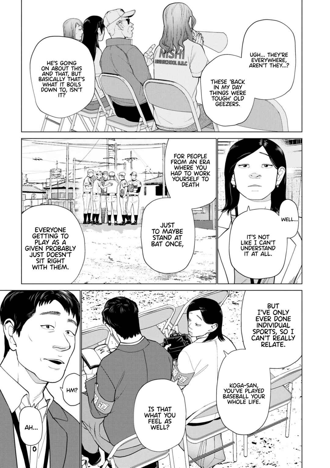 Chapter 7 - Page 3