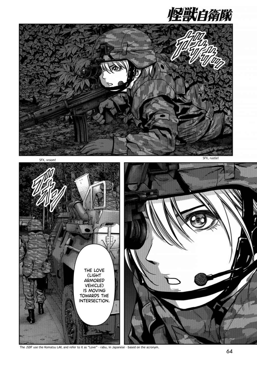 Chapter 10 - Page 7