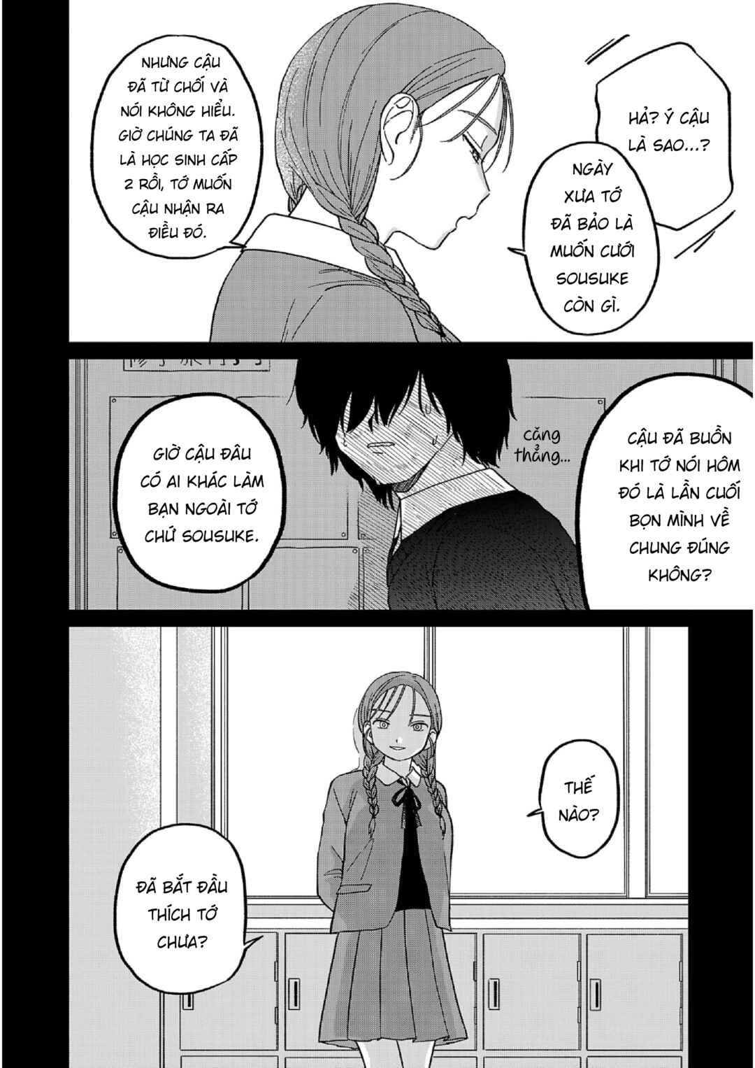 Chapter 14 - Page 16