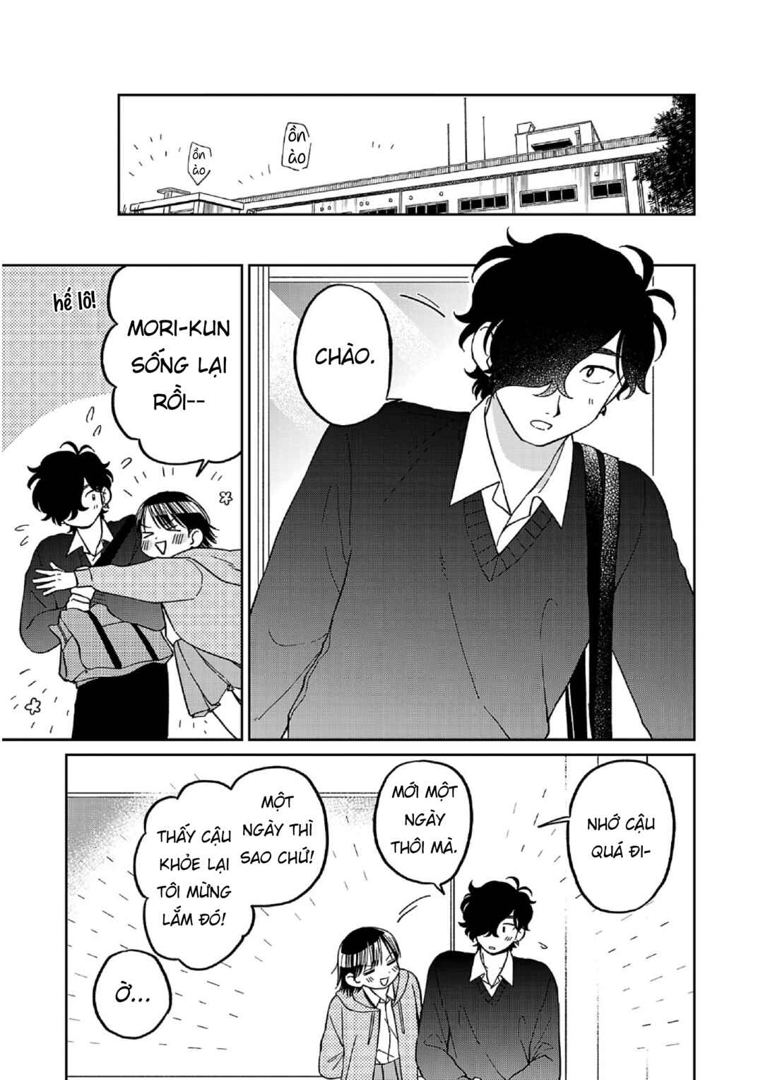 Chapter 14 - Page 19