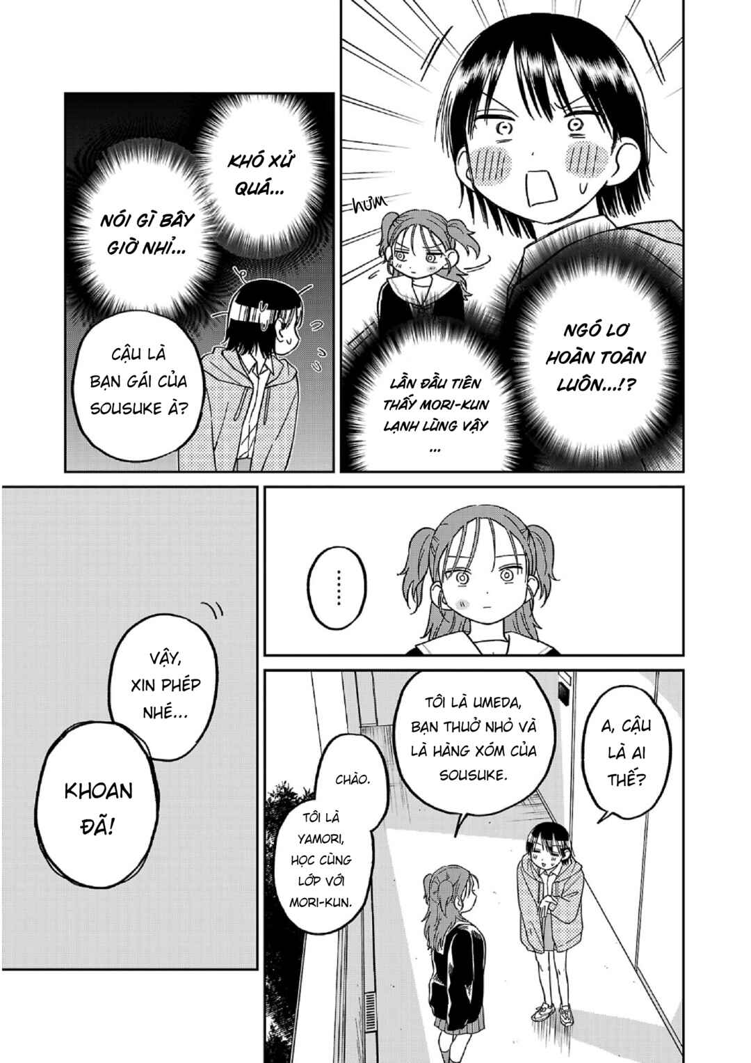 Chapter 14 - Page 3