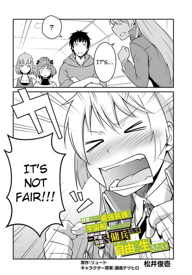 Chapter 21.1 - Page 2