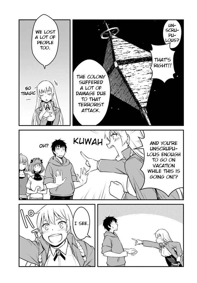 Chapter 21.1 - Page 5