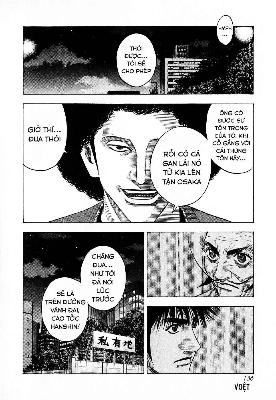 Chapter 107 - Page 11