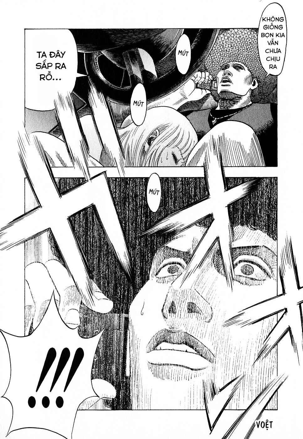 Chapter 107 - Page 4