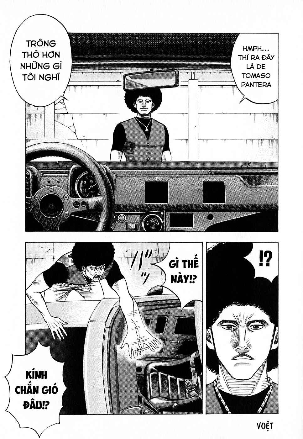 Chapter 107 - Page 8
