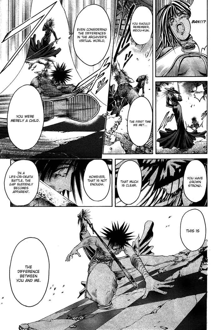 Chapter 338 - Page 14