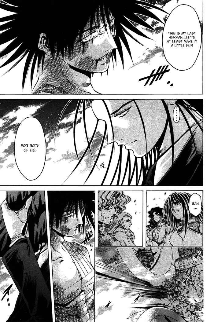 Chapter 338 - Page 16