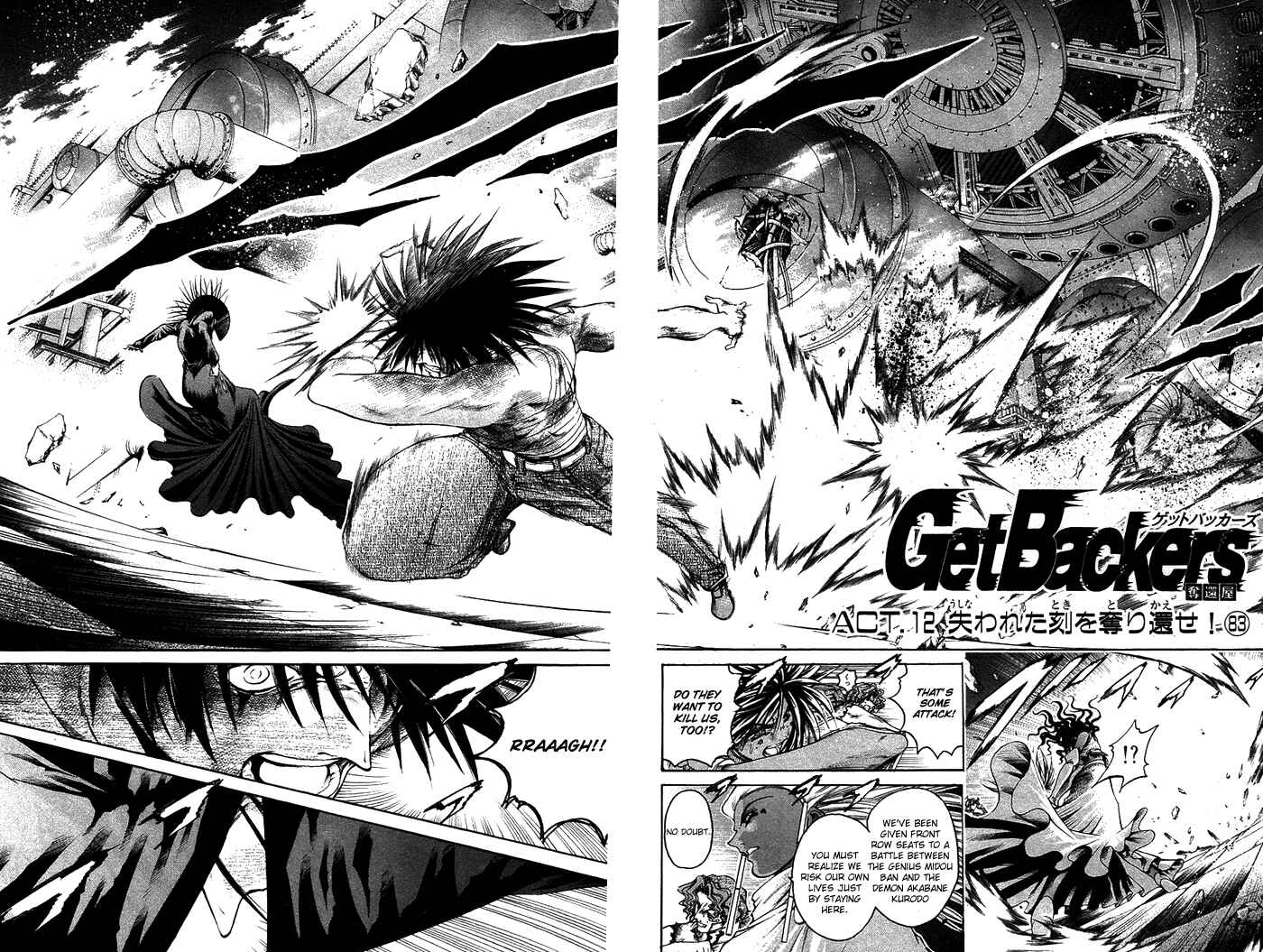 Chapter 338 - Page 2