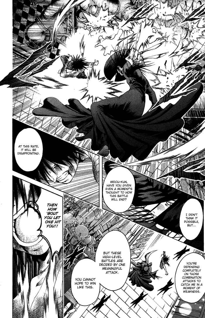 Chapter 338 - Page 9