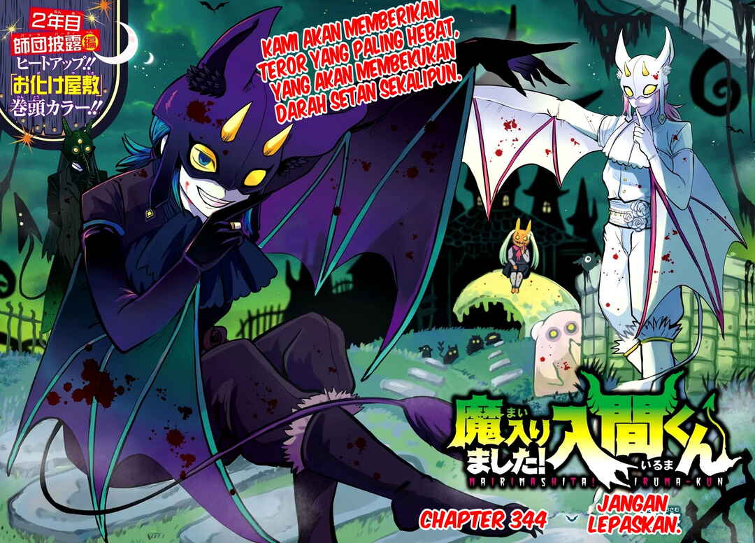 Chapter 343 - Page 3