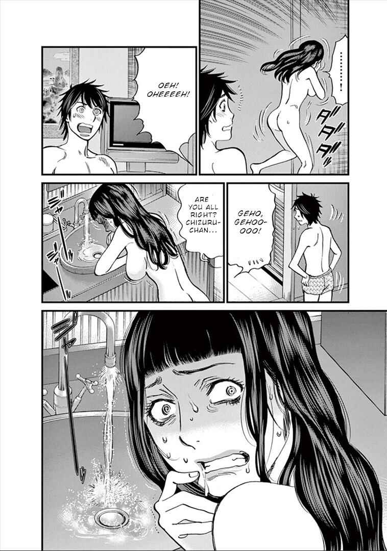 Chapter 153 - Page 10