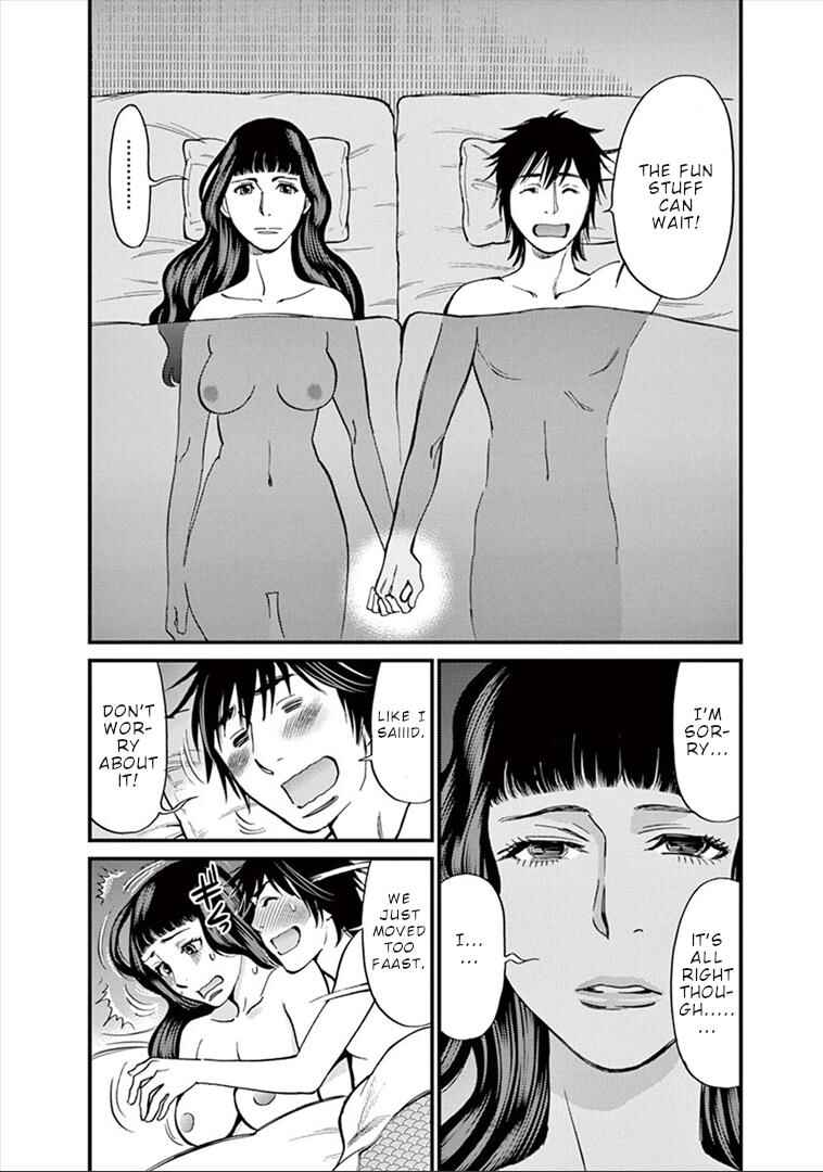 Chapter 153 - Page 12