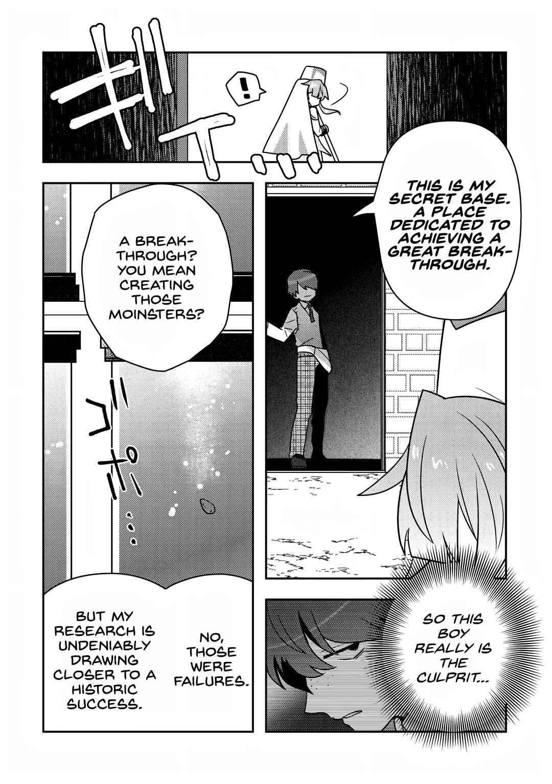 Chapter 4 - Page 7