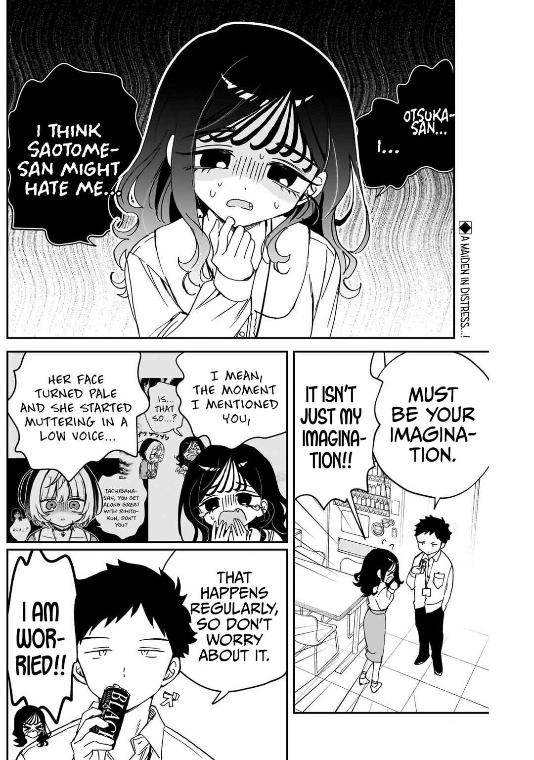 Chapter 104 - Page 2