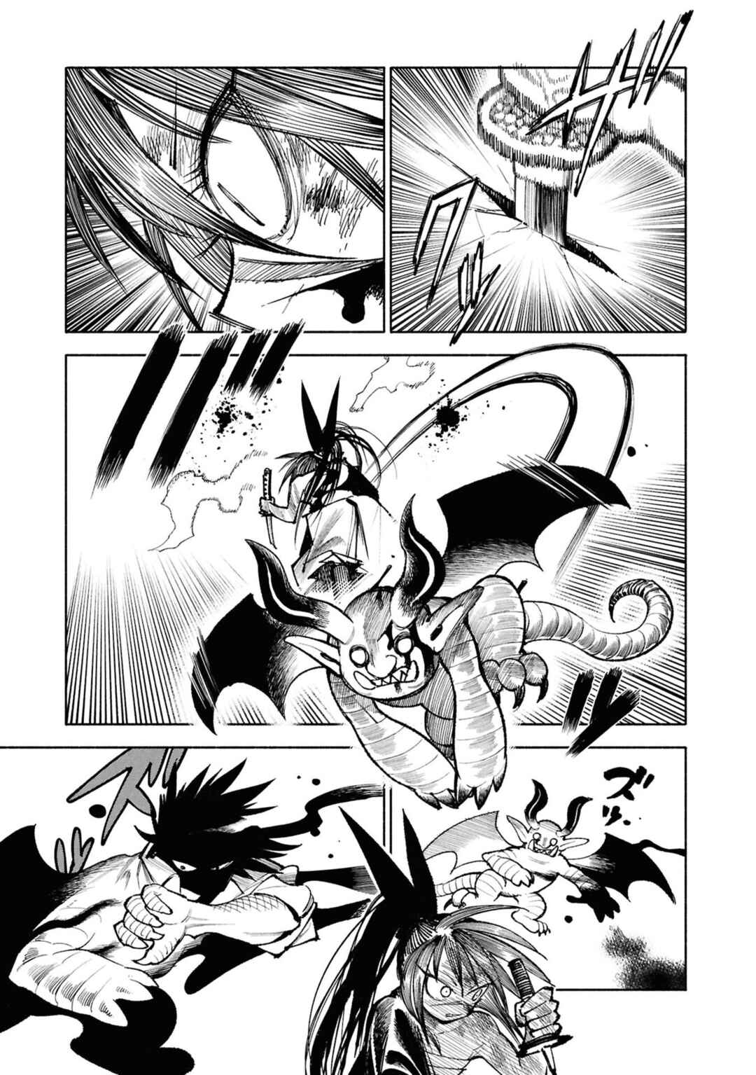 Chapter 29 - Page 39