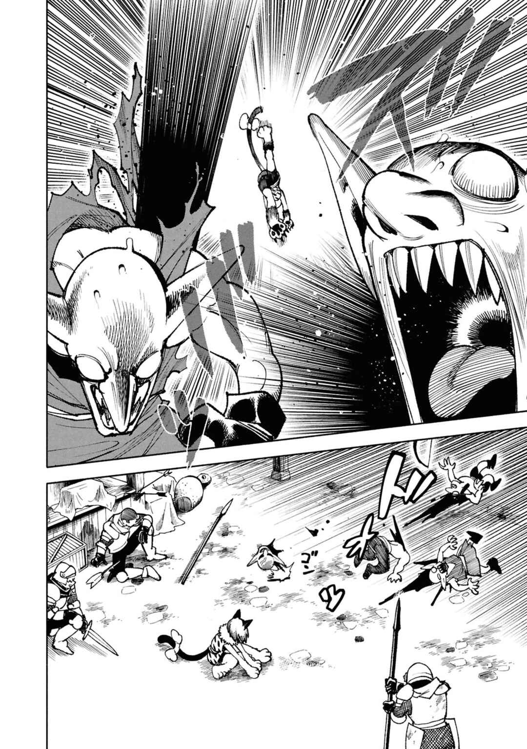 Chapter 29 - Page 8