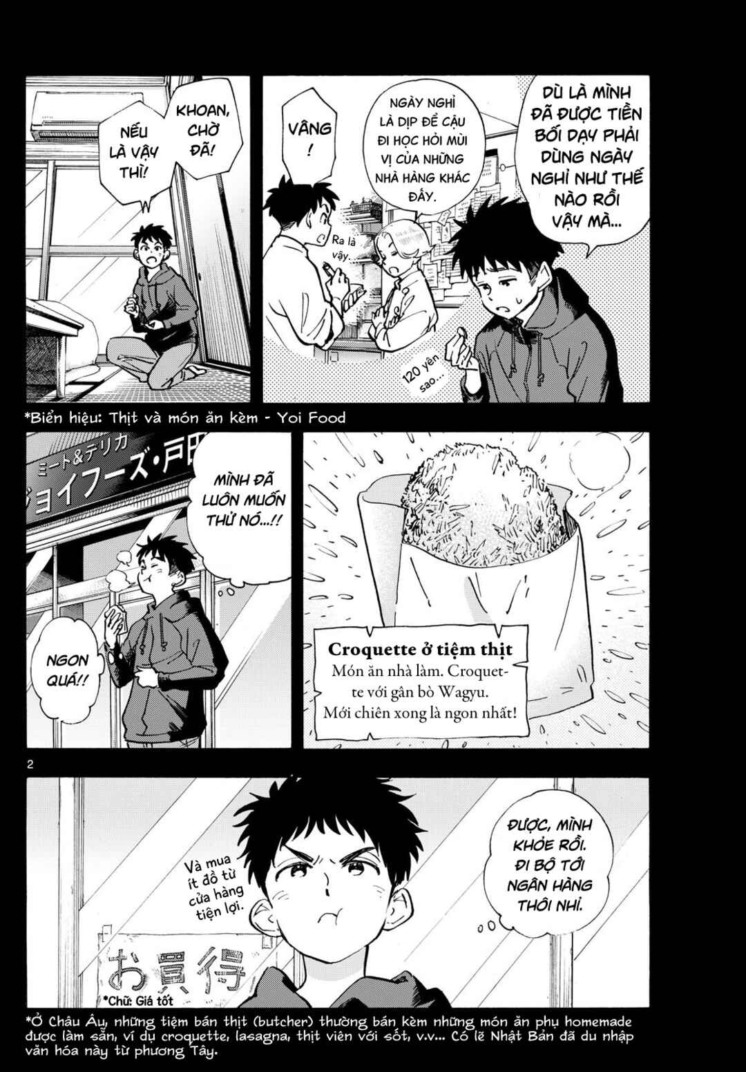 Chapter 316 - Page 2