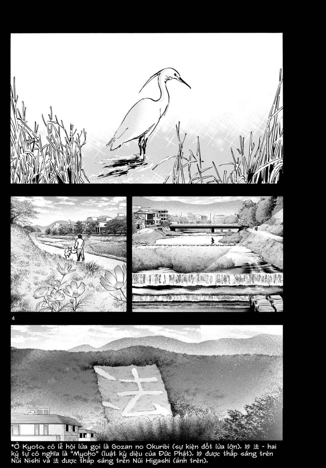Chapter 316 - Page 4