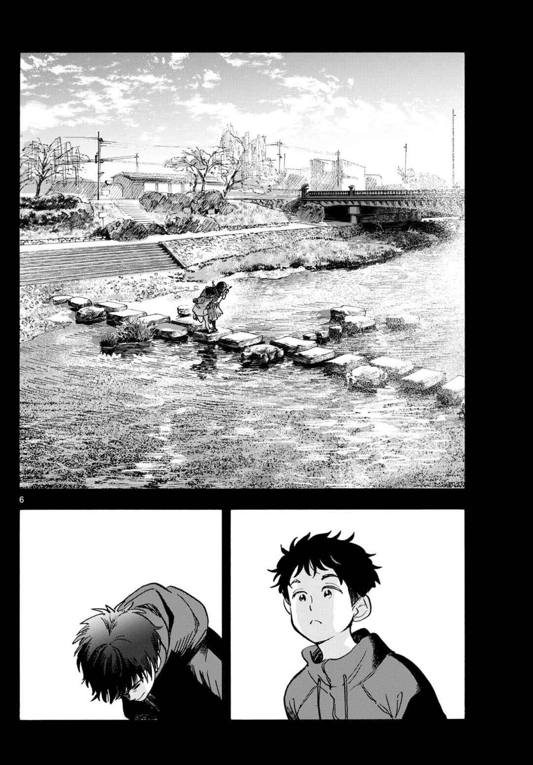 Chapter 316 - Page 6