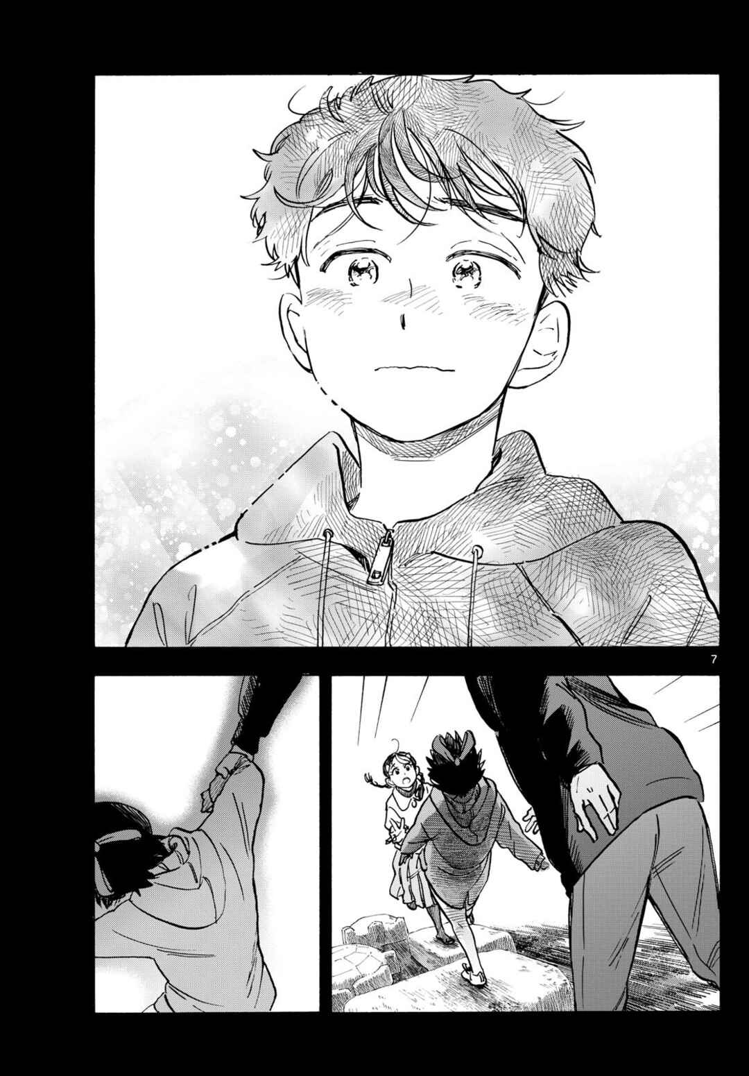 Chapter 316 - Page 7