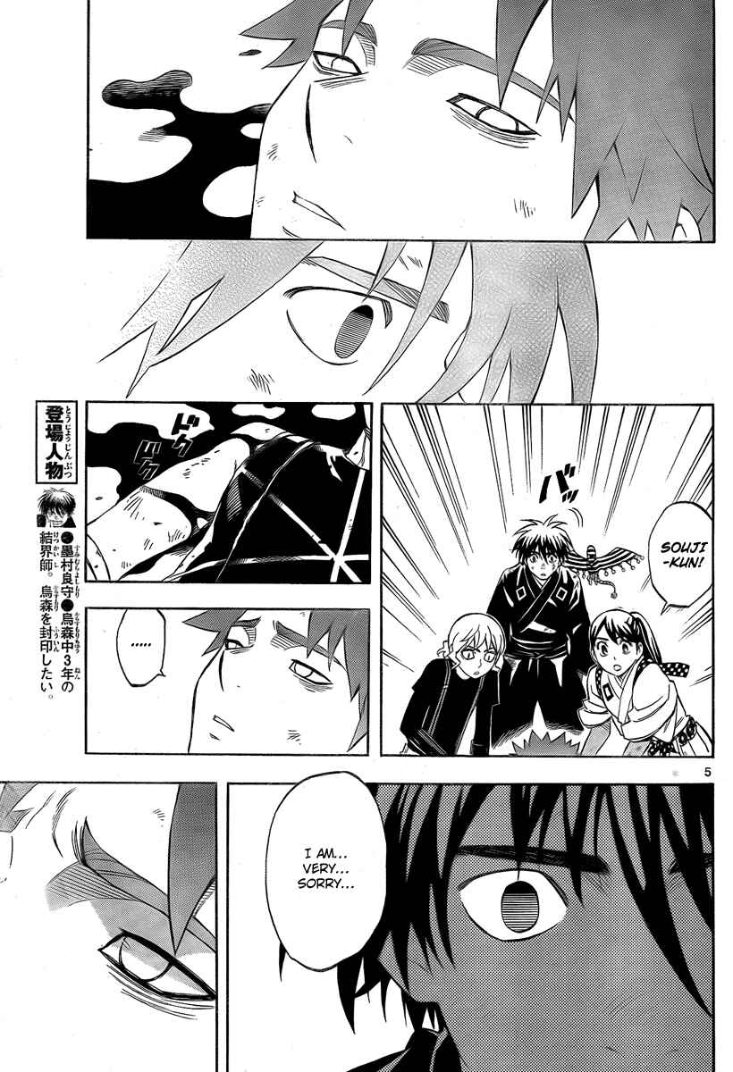 Chapter 276 - Page 6