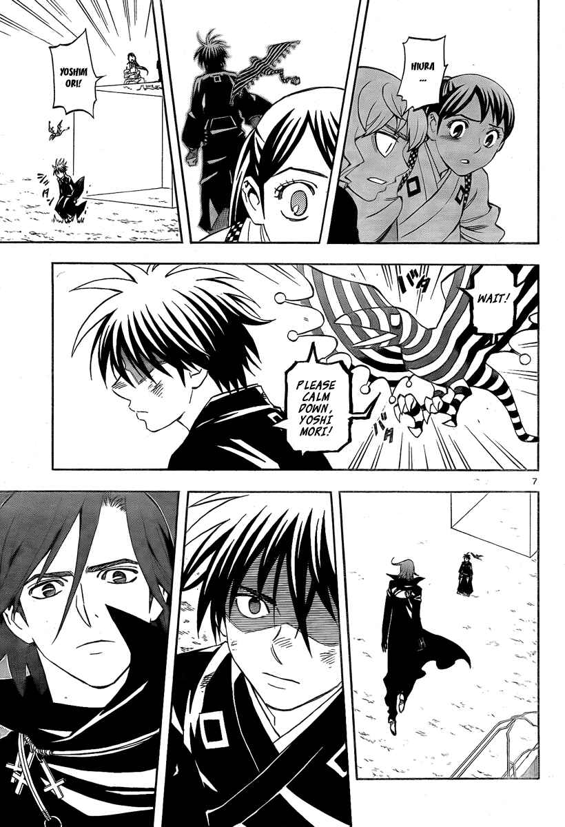 Chapter 276 - Page 8