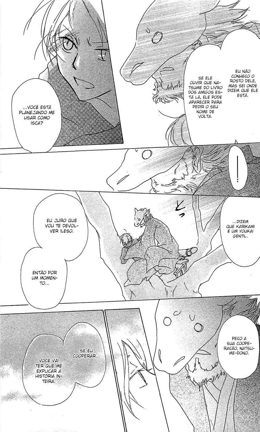 Chapter 47 - Page 20