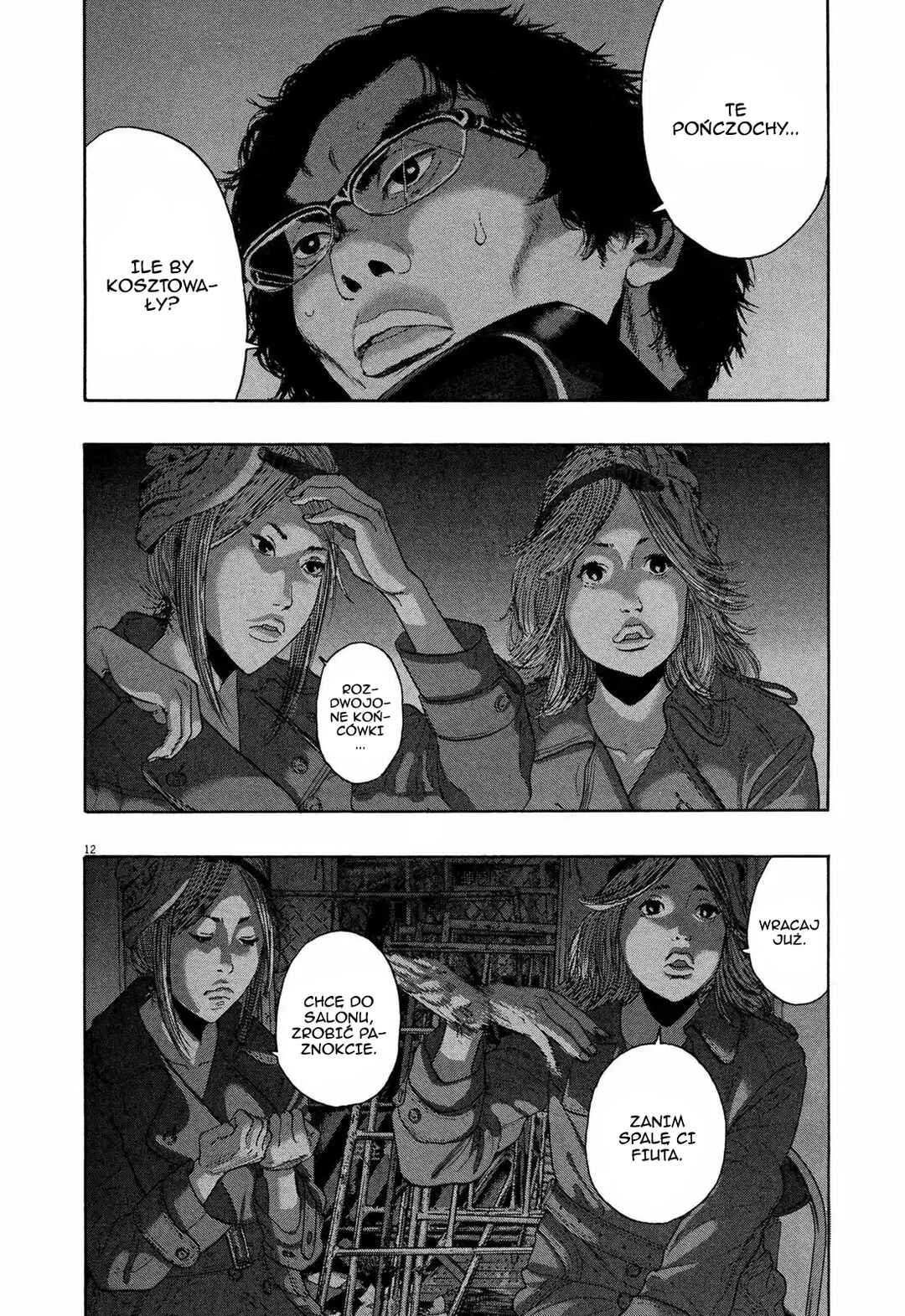Chapter 200 - Page 12
