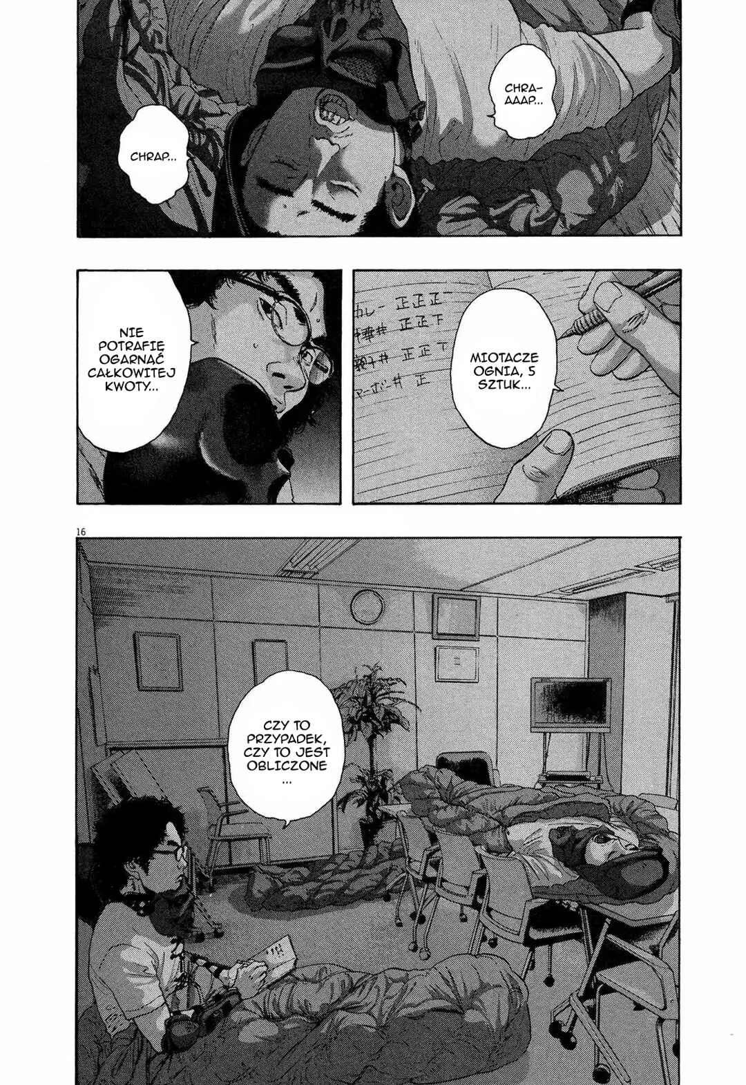 Chapter 200 - Page 15