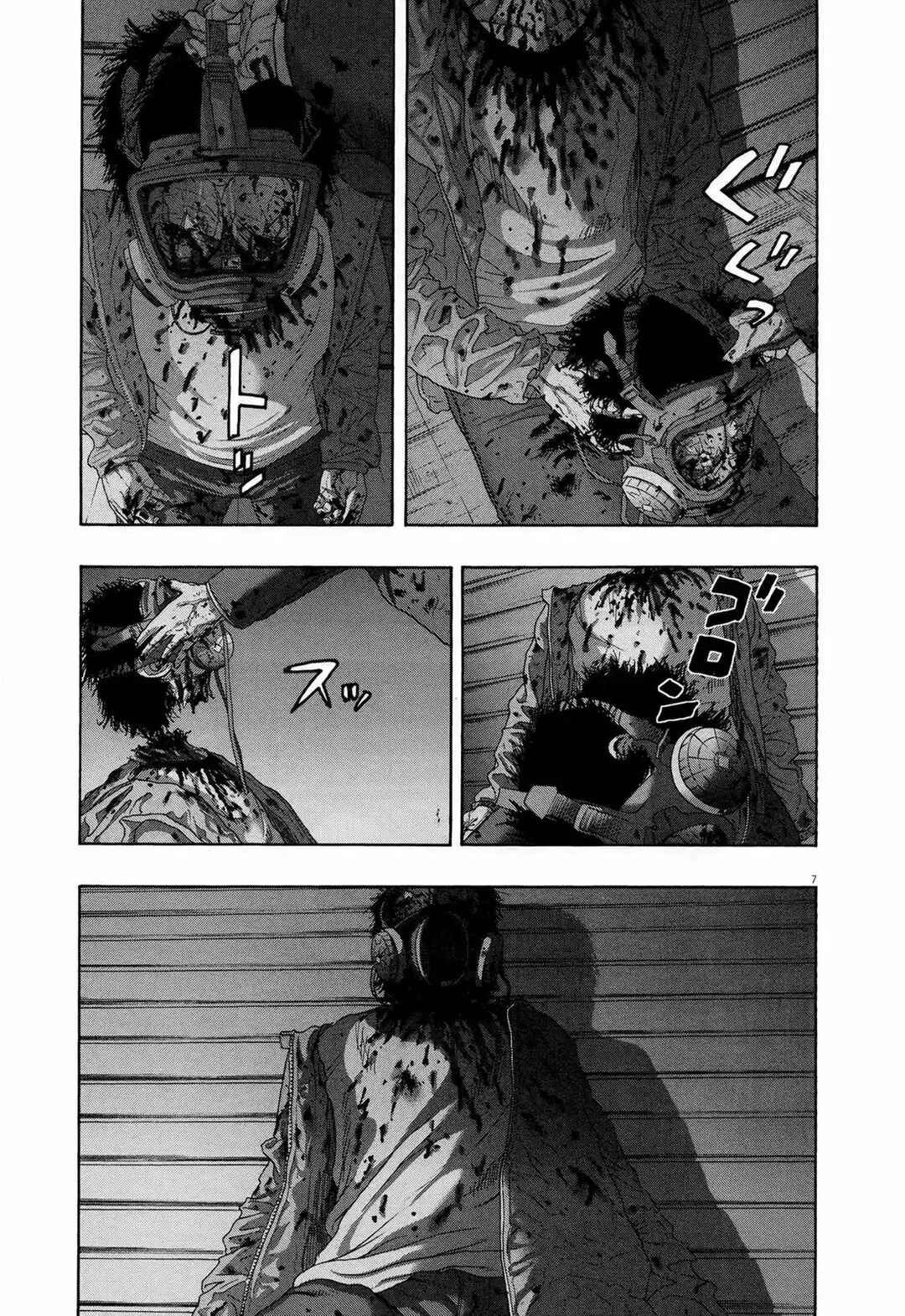 Chapter 200 - Page 7