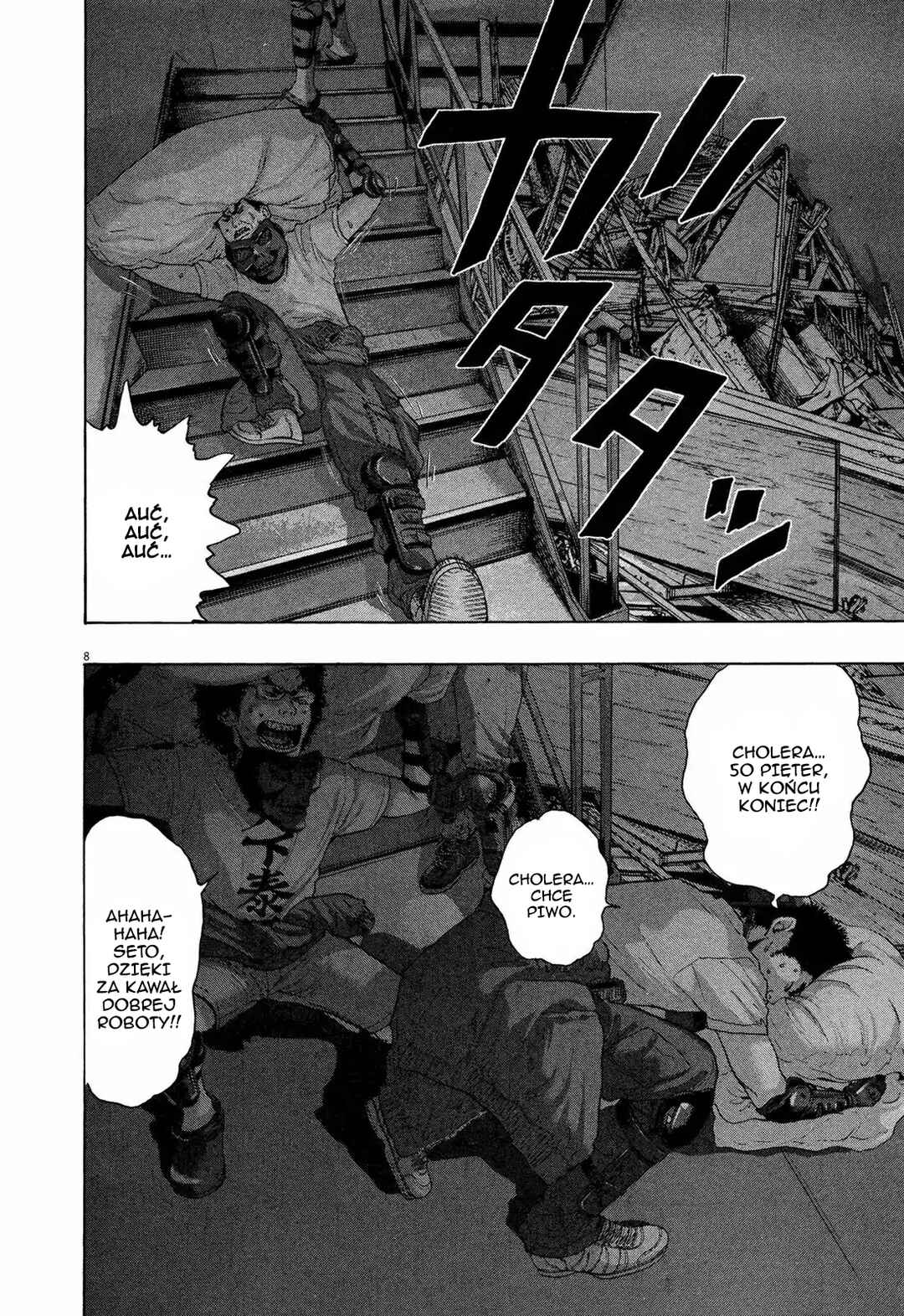 Chapter 200 - Page 8
